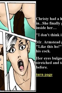 Nurse Christy (13)