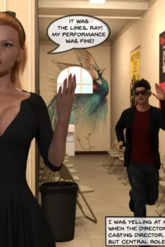 Product Placement (11)