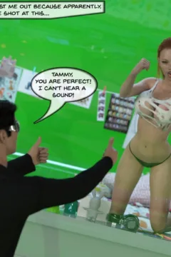 Product Placement (17)