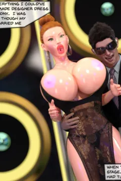 Product Placement (41)