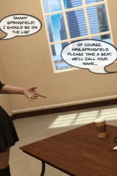 Product Placement (5)