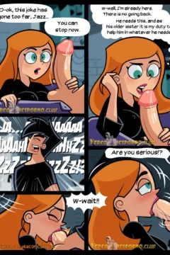 Pubertad Fantasma 2 (13)