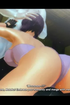 PUPPET MASTER’S LAST LAUGH (20)