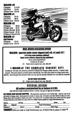 Quantum Dreamer 1 (32)