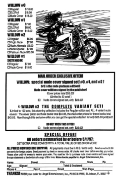 Quantum Dreamer 2 (13)