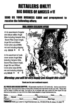 Quantum Dreamer 2 (20)