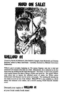 Quantum Dreamer 2 (22)