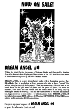 Quantum Dreamer 2 (24)