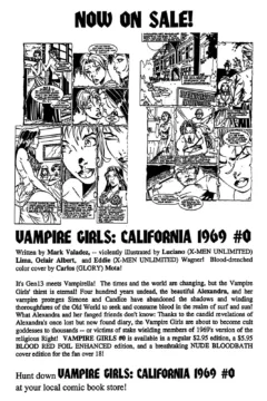 Quantum Dreamer 2 (28)