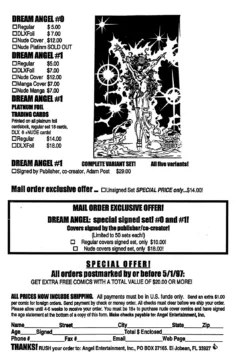 Quantum Dreamer 2 (29)