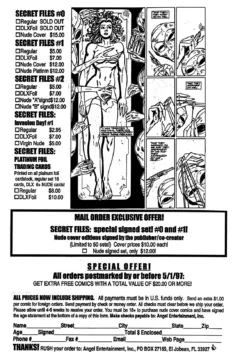 Quantum Dreamer 2 (30)