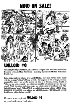 Quantum Dreamer 2 (6)