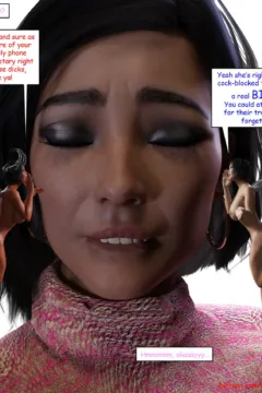 Rapper’s Bangbus (58)