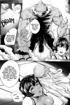 Reena’s Nightmare0009