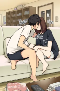 Sex on the Living Room Sofa  (5)