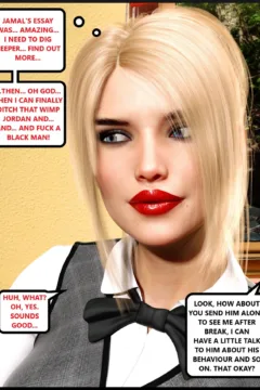 Team Players Part 2_24