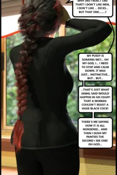 Team Players Part 2_64