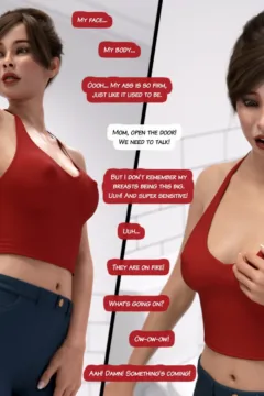 The First Sip 3 (34)