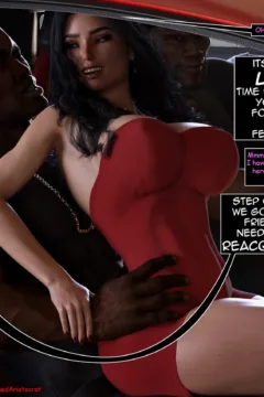 The guys she told (7)