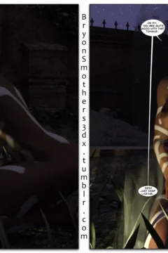 The Headless Horsewoman (5)