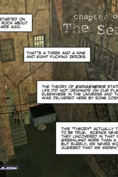 The Nanta Project 1 (12)