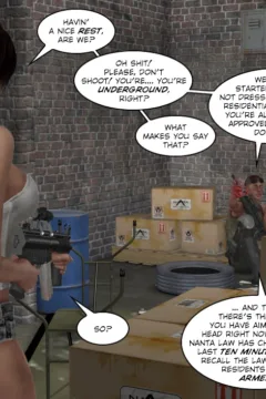 The Nanta Project 2 (12)