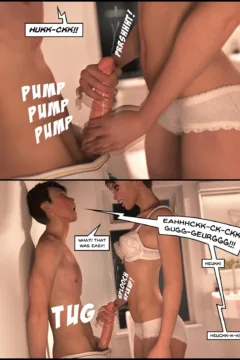 The Sister Secret (29)