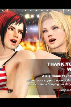 TINA ARMSTRONG IS A PORNSTAR0030