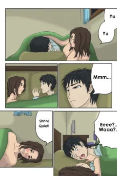 Tsukiyo no Koro ni  (8)