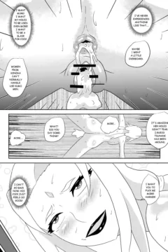 Tsunade’s Lost Bet (25)