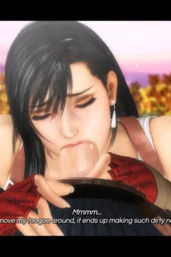 UNDER THE HIGHWIND  (15)