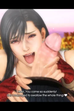 UNDER THE HIGHWIND  (18)