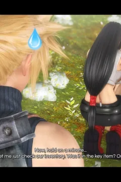 UNDER THE HIGHWIND  (19)