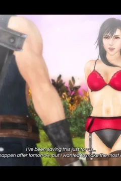 UNDER THE HIGHWIND  (21)