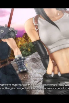 UNDER THE HIGHWIND  (4)