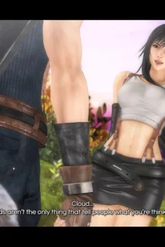 UNDER THE HIGHWIND  (5)