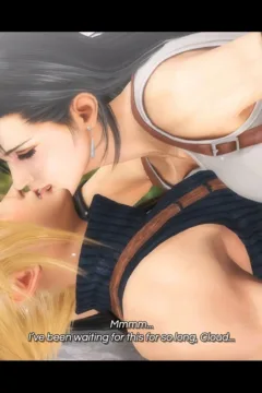 UNDER THE HIGHWIND  (9)