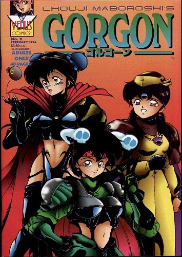Venus Comics – Gorgon 2