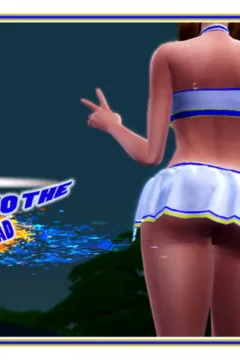 Welcome to BBR Squad (40)