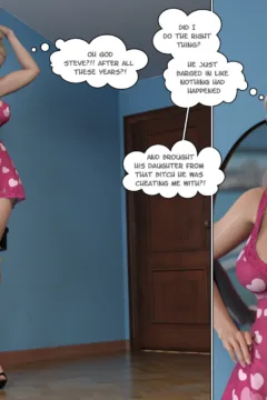 Y3DF_-_Circle_4_-_24