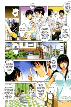 Yamada Tarou – Mother Game 2  (16)