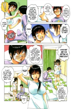 Yamada Tarou – Mother Game 2  (17)