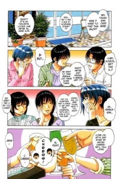 Yamada Tarou – Mother Game 2  (30)