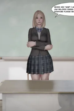 59-Frankys_Adventure_Ch01_59