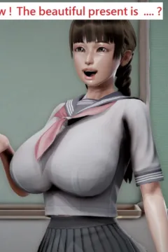 81945566_p10_The_gift_story