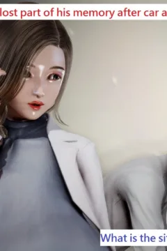 81945566_p37_The_gift_story