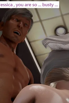 81945566_p51_The_gift_story