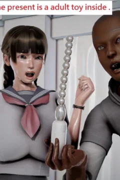 81945566_p70_The_gift_story