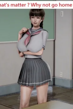 81945566_p8_The_gift_story