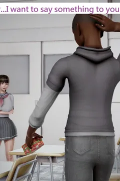 81945566_p9_The_gift_story